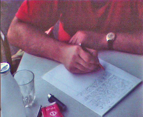 194-Athen-1980-Kater mit Reflexionsjournal in Piräus-560 194-Athen-1980-Kater mit Reflexionsjournal in Piräus-560