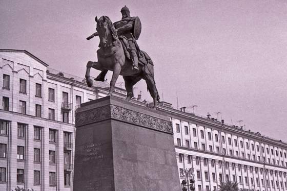 57-M01-0017-Yury Dolgoruky-560 57-M01-0017-Yury Dolgoruky-560