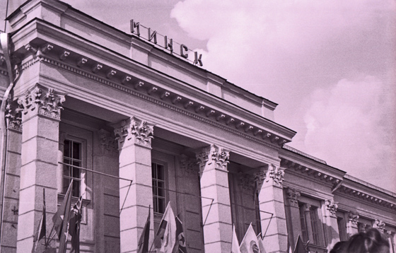 57-M01-0033-Minsk Bahnhofseingang-1-560 57-M01-0033-Minsk Bahnhofseingang-1-560