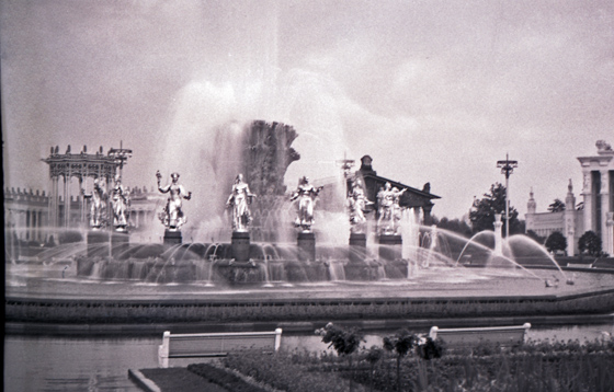 57-M02-0021-Brunnen No-1 in Betrieb-560 57-M02-0021-Brunnen No-1 in Betrieb-560