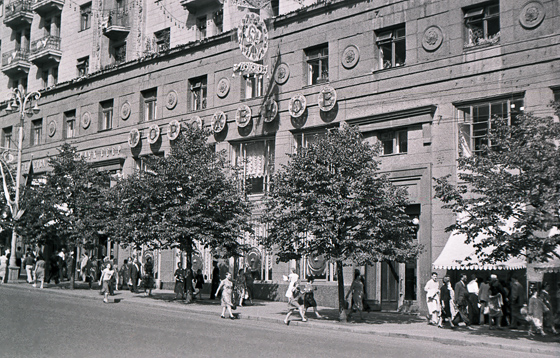 57-M06-0002-Szene auf der Gorki-Straße-560 57-M06-0002-Szene auf der Gorki-Straße-560