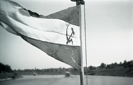 57-M08-0036-Schiffsflagge-560 57-M08-0036-Schiffsflagge-560