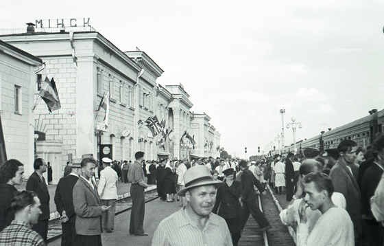 57-M09-0022-Minsk-19 Uhr 10-560 57-M09-0022-Minsk-19 Uhr 10-560