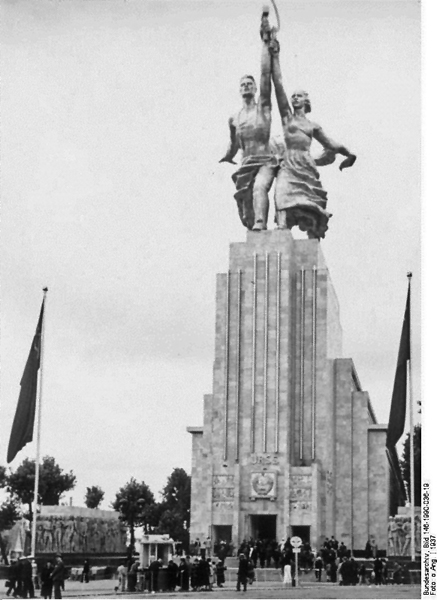 Bundesarchiv_bild_146-1990-036-19_Weltausstellung_Paris_Sowjetischer_pavillon-H600