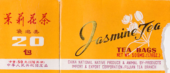 Jasmin-Tee 560 Jasmin-Tee 560