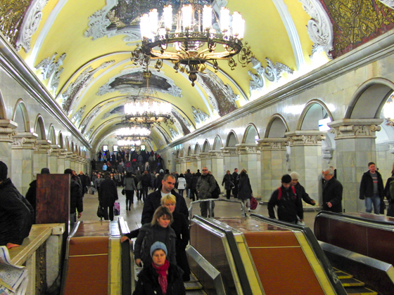 Komsomolskaya-560-Station Komsomolskaya-560-Station