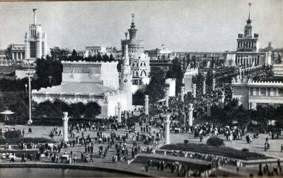 Kowaljow-Moskau (1957) - Landw-Allunionsausstellung-560 Kowaljow-Moskau (1957) - Landw-Allunionsausstellung-560
