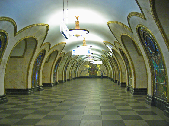 Novoslobodskaya-mm-560 Novoslobodskaya-mm-560