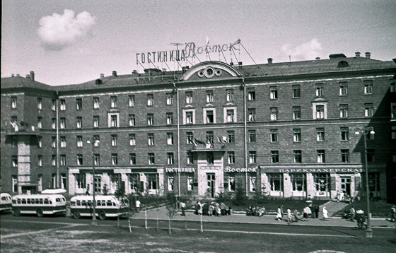 57-M07-0009-Hotel Wostok-560 57-M07-0009-Hotel Wostok-560