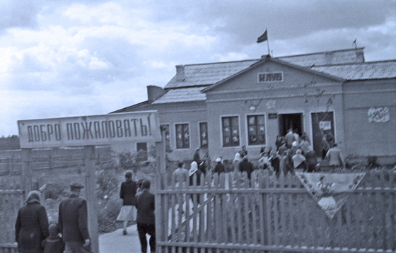 57-M07-0021-Kolchosenmitglieder-560 57-M07-0021-Kolchosenmitglieder-560