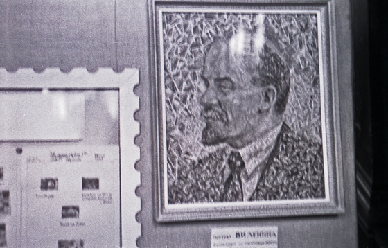 57-M07-0024-Lenin+Briefmarken-560 57-M07-0024-Lenin+Briefmarken-560