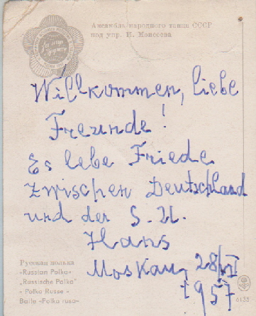 Friede zwischen D + SU