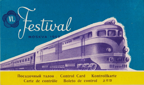 Rückfahrkarte-Vorderseite-560 Rückfahrkarte-Vorderseite-560